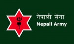 नेपाली सेनाको ध्यानाकर्षण