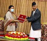 राष्ट्रपतिसमक्ष वार्षिक प्रतिवेदन पेश