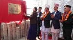 नेपाली सेनाको नयाँ भवन शिलान्यास