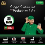 मासिक ८०० रूपैयाँमा क्लासिक टेकको इन्टरनेट र टिभी, साथमा स्मार्ट सेटअप बक्स निःशुल्क