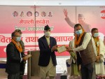 प्रधानमन्त्री देउवा पुगे पर्सा