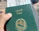 अब भिजिट भिसामा झनै कडाइ, यस्तो छ नयाँ व्यवस्था