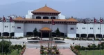 आजको संसद् बैठकमा महाअभियोगबारे छलफल हुने