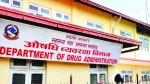 विभागले गर्‍यो १४ वटा औषधि पसललाई कारबाही