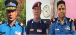 नेपाल प्रहरीमा तीन एआईजी बढुवा सिफारिस