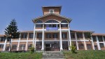त्रिविको उपप्राध्यापक पदको परीक्षा स्थगित