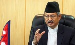 एमसिसी राष्ट्र हितमा छः गृहमन्त्री खाँण