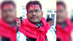 माओवादी केन्द्र कर्णाली प्रदेश संसदीय दलका प्रमुख सचेतक विष्ट निलम्वित (प्रेस नोटसहित)