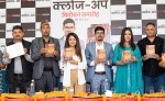 नेपाली फिल्मका विभिन्न आयाम समेटिएको पुस्तक ‘क्लोज-अप’ सार्वजनिक