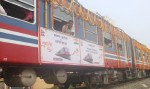 जयनगर–कुर्था खण्डमा रेल सेवा सुरु हुँदै