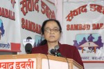 चुनावमा बालबालिका प्रयोग गर्नु हुँदैन : मन्त्री रेग्मी