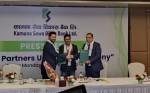 कामना सेवा विकास बैंकले ब्राण्ड एम्बास्डरमा रवि लामिछाने