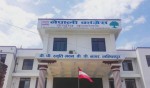 कार्यसम्पादन समिति बैठक शनिबार