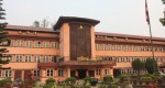 सर्वोच्चले स्वचालित पेसी प्रणाली लागू गर्ने!