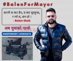 काठमाडौंमा बालेन १७ हजार मतले अगाडि, सिर्जना दोस्रो स्थानमा