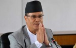 महाअभियोग सिफारिस समितिको बैठक: कार्यतालिका ल्याउने