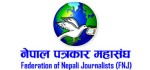  पत्रकार महासङ्घको स्थापना दिवसका अवसरमा निःशुल्क स्वास्थ्य परीक्षण गरिने