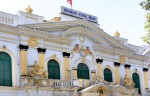 २४ अर्ब ७० करोडको ट्रेजरी बिल नवीकरण गर्दै राष्ट्र बैंक