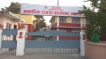 आव २०८०/८१ को भन्दा गत आवमा चार अर्ब बढी राजस्व सङ्कलन