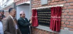 नक्खु कारागारमा विपश्यना ध्यान केन्द्र खुल्यो: उपप्रधानमन्त्री श्रेष्ठले गरे उद्‌घाटन