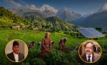 नेपालमा जलवायु वित्तको पहुँच विस्तारका लागि क्षेत्रीय परियोजना शुरु