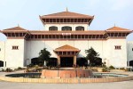 सङ्घीय संसद्को संयुक्त बैठक बस्दै : सरकारको नीति तथा कार्यक्रम प्रस्तुत हुने