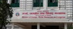 ‘चोरी गरेका सामग्री तत्काल फिर्ता गर्नु’