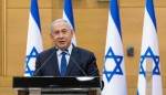 इजरायलको प्रधानमन्त्री कार्यालयद्वारा हमासद्वारा रिहा गरिएका बन्धकहरूको सूची सार्वजनिक