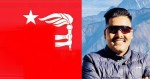 वाइसिएल नेपालले २८ औं जनयुद्ध दिवसका अवसरमा ‘डिजिटल वक्तृत्वकला’ प्रतियोगिता आयोजना गर्ने