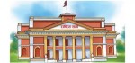 राष्ट्रिय सभाको बैठक बस्दै, के छन् एजेन्डा?