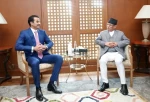 कतारका अमिर अल थानी र प्रधानमन्त्री दाहालबीच भेटवार्ता सम्पन्न: आठ विषयमा सम्झौता