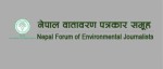 नेफेजद्वारा डढेलो नियन्त्रण र तत्काल राहत वितरण गर्न आग्रह