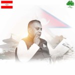 नेपाली कांग्रेसमा उदाउँदै युवा शक्ति : परिवर्तनका वाहक रञ्जित कुमार कर्ण