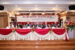 एभरेष्ट बैंकको ३२ औं वार्षिक साधारण सभा सम्पन्न: १५ प्रतिशत लाभांश पारित