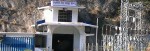 चिलिमे जलविद्युतकाे वार्षिक साधारण सभा पुस २२ मा