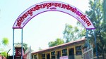 अख्तियार कर्णाली प्रदेश: स्थानीय तहकै उजुरी धेरै