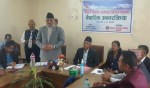 केन्द्रिकृत मानसिकता प्रमुख समस्या : मुख्यमन्त्री पाण्डे