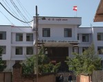 कांग्रेसमा १० महिला केन्द्रीय सदस्य मनोनीत