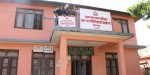‘बल्ल स्थानीय सरकारको आभाष भयो’