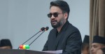 प्रधानमन्त्री बालेन्द्र शाह संयुक्त राष्ट्रसंघको महासभामा सहभागी हुँदै