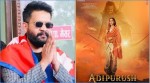 'आदिपुरुष'को 'जानकी भारतीय छोरी हुन्' भन्ने शब्द नसच्याए काठमाडौँमा हिन्दी फिल्म चल्न दिन्नौँः बालेन शाह