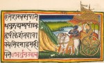 धर्म, भाषा र संस्कृति संरक्षणका लागि संस्कृत शिक्षा आवश्यक