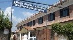 विश्व क्यान्सर दिवस: उपचार गर्न खोपलाई सहज बनाउनुपर्नेमा जोड