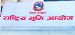 भूमि आयोग नुवाकोटमा नौ हजार निवेदन