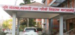 ‘सहकारी अभियान अनुशासनमा रहनुपर्छ’: सचिव डा. रेग्मी