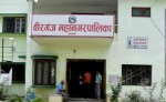 तीस युनिटको विद्युत् महसुल वीरगञ्ज महानगरपालिकाले उपलब्ध गराउने