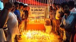 प्रदीप गिरिको सम्झनामा दिप प्रज्वलन