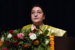 प्रतिभाको सम्मान चेतनाको सम्मान  राष्ट्रपति