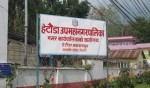 दुई करोड १० लाखमा दुई कल्भर्ट निर्माण