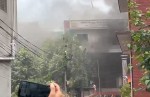 आगजनीबाट क्षतिग्रस्त कांग्रेस पार्टी कार्यालय सरसफाइमा सहयोग गर्न आग्रह